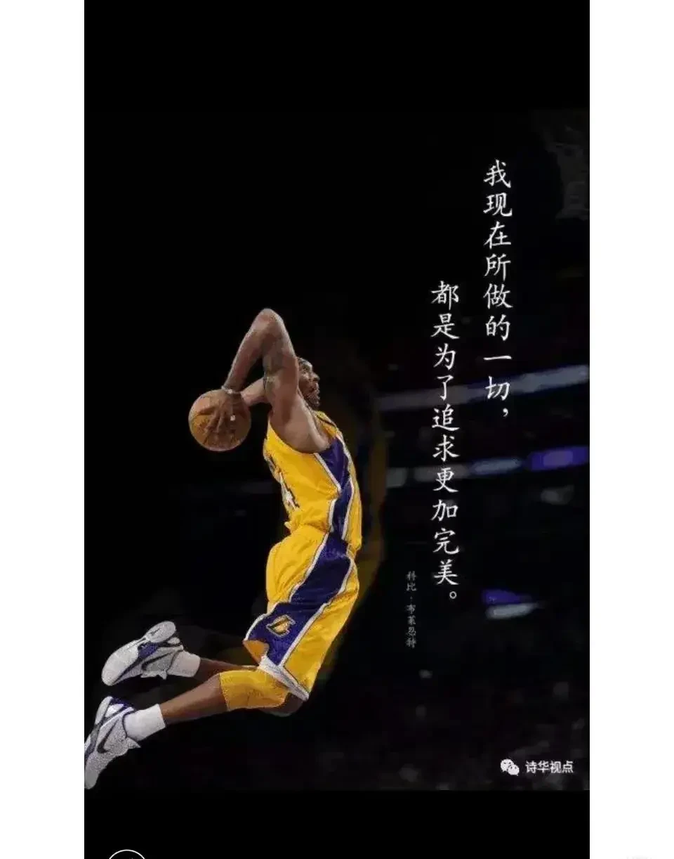 为什么我的篮球罚球总是不进?_0